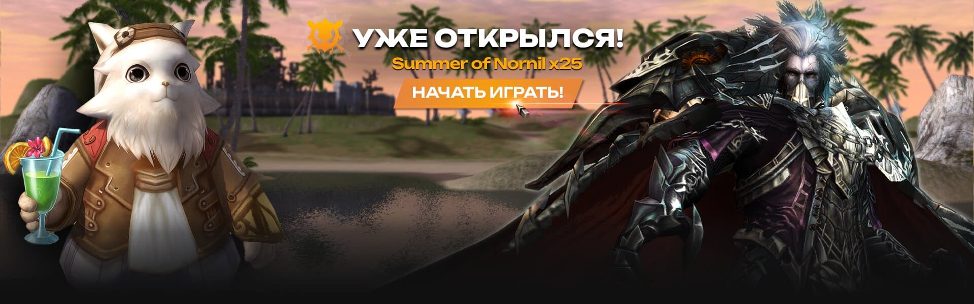 THEBATTLE.CLUB - Уже открылся!